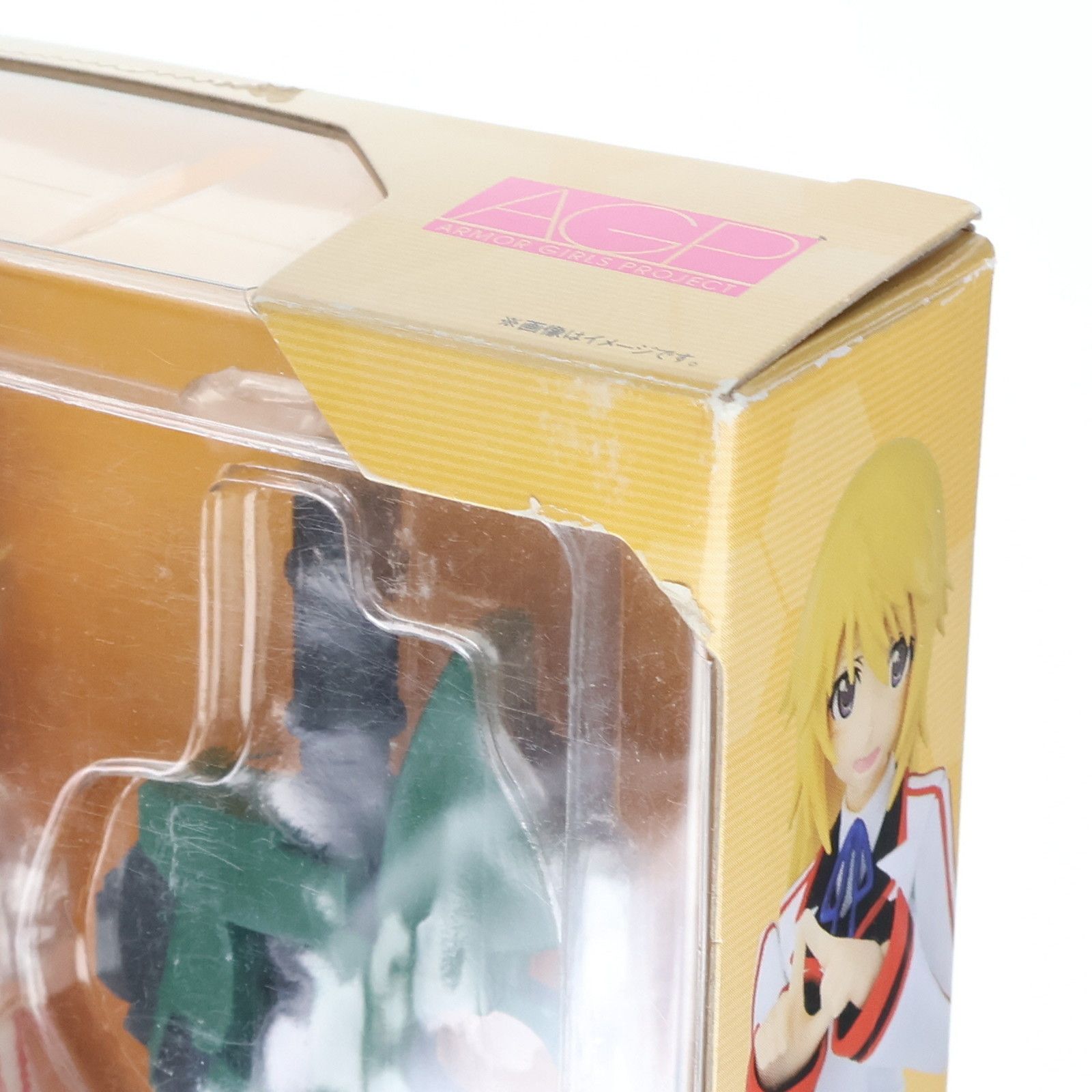 アーマーガールズプロジェクト AGP シャルロット・デュノア(制服