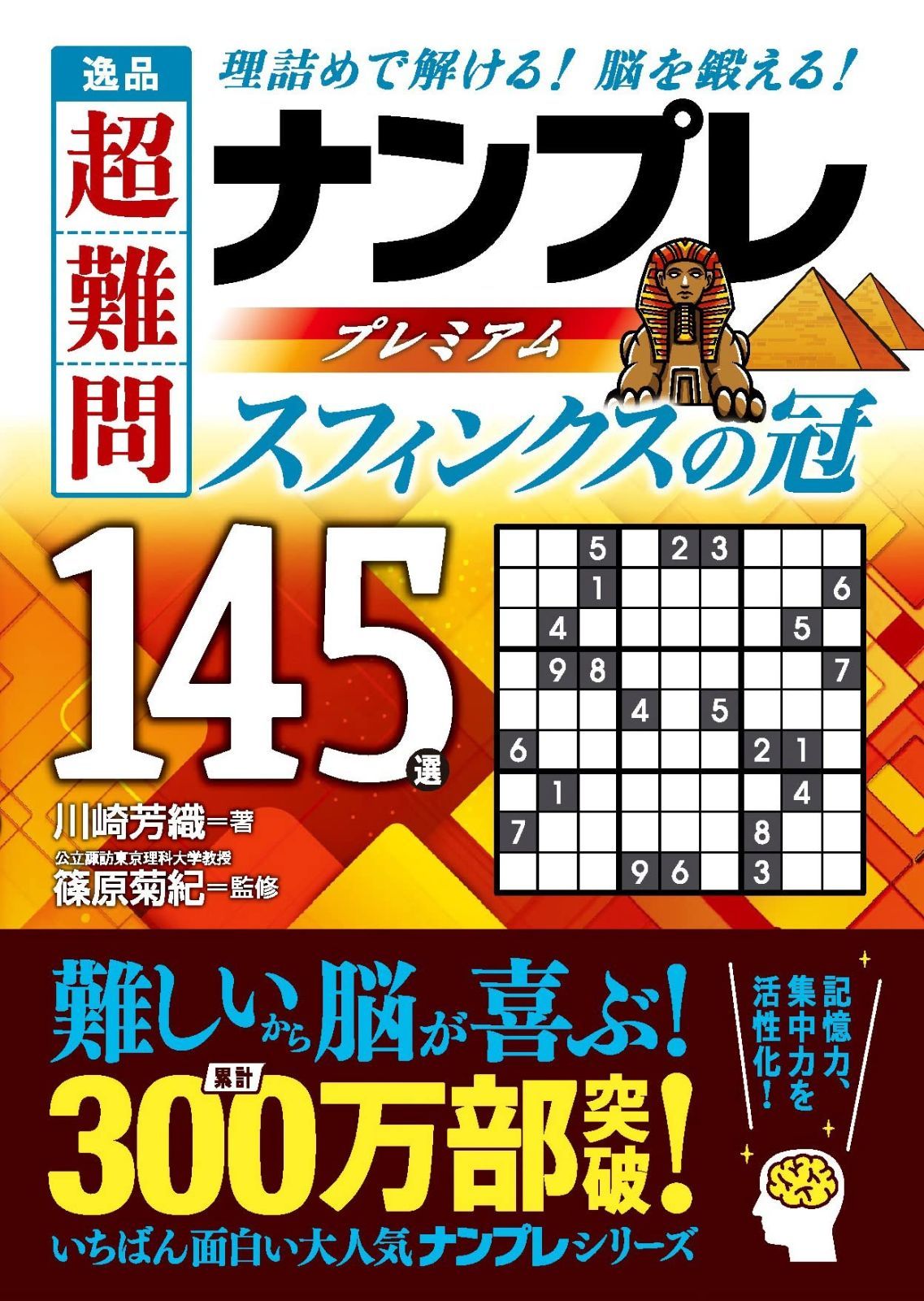 『最安値』クラークス　Wallabee GTX 26.5cm ダーク・マター (SHM-CD)