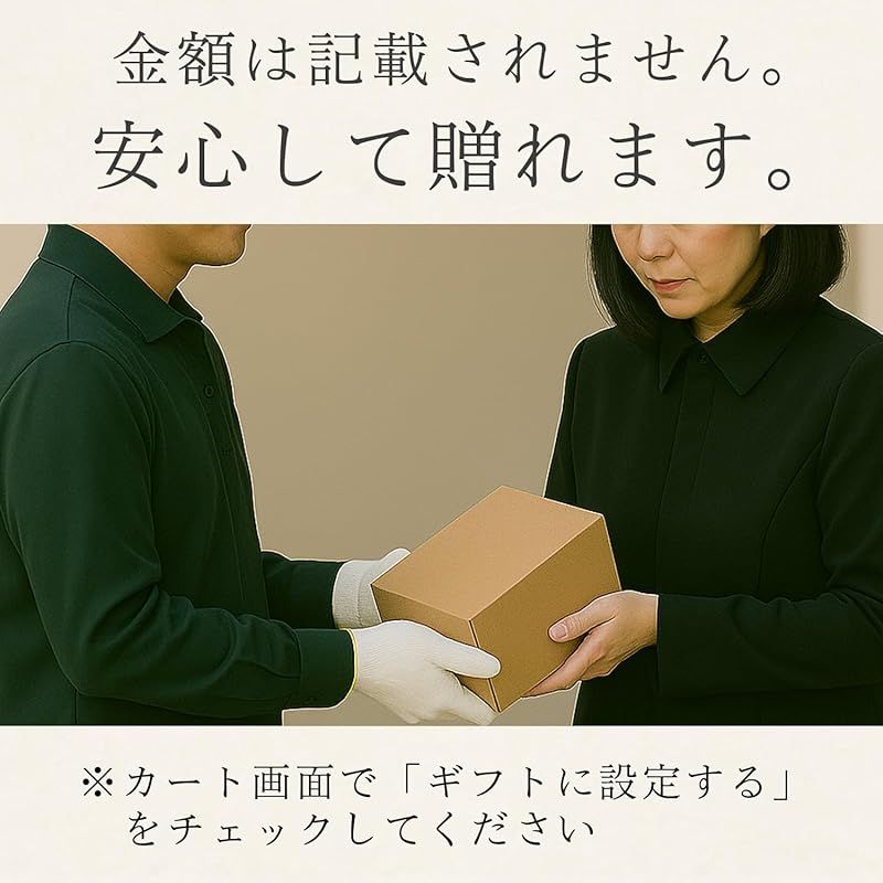 煙が少ない 1