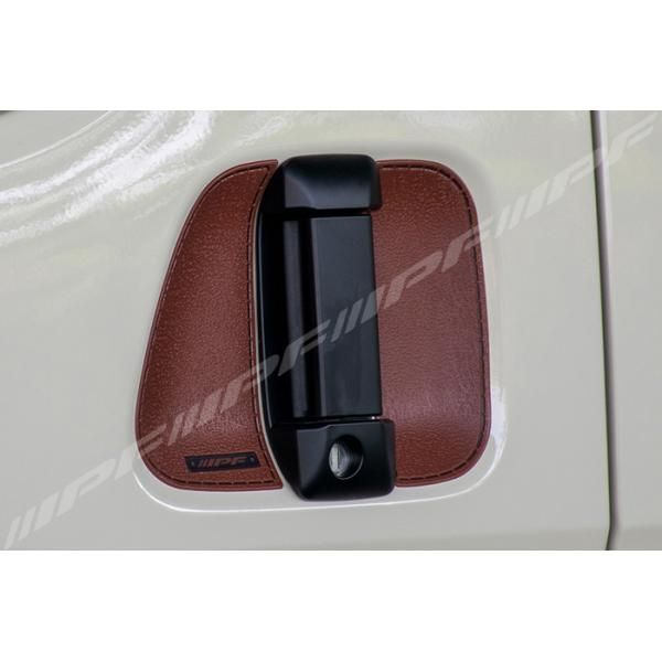 ハイエース 200系 ドアハンドルプロテクター 6枚セット 1台分 ドア傷防止 高品質PVC ブラウン レザー調 IPF E1E1 LAWEED_CL