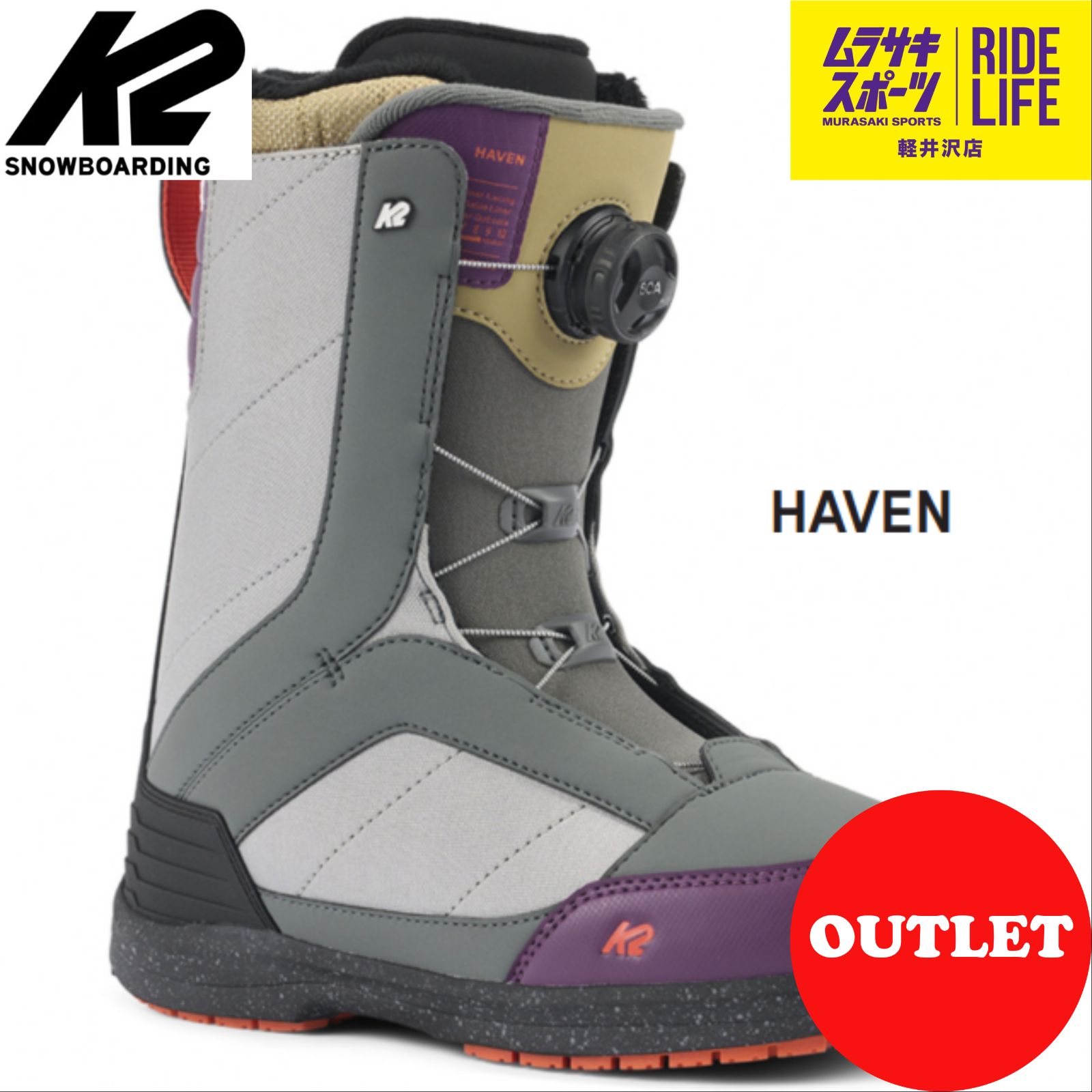 スノーボード K2 Haven 23cm ケーツー HAVEN BLACK 6 B200302401 20-21年モデル レディース