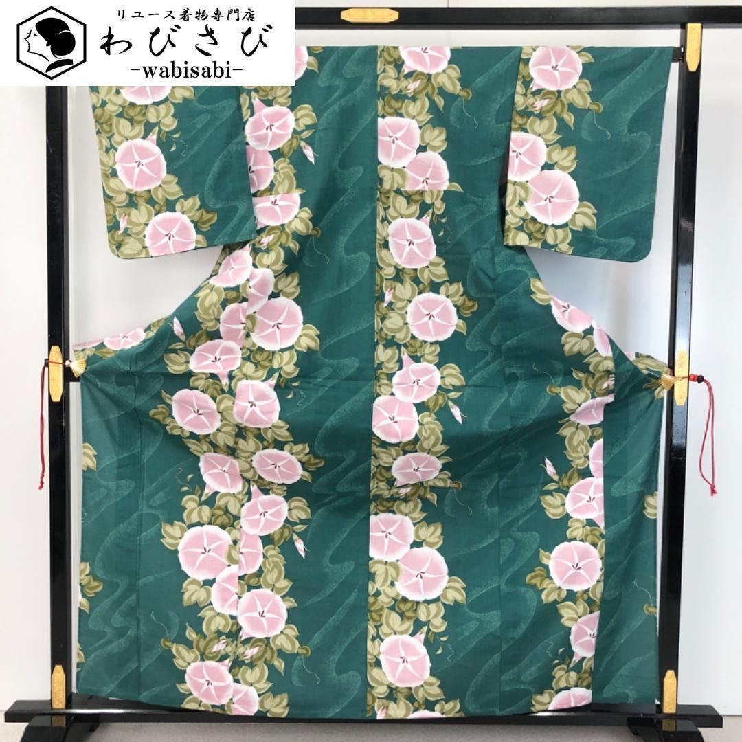 夏着物 浴衣 朝顔の花模様 蒼色 しつけ糸 トールサイズ K-4673