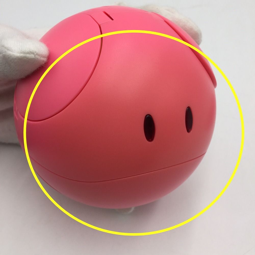 1/1 マスコットロボ ハロ2(ピンク) 機動戦士ガンダムSEED バンダイ 1/1 マスコットロボ ハロ2(ピンク) 機動戦士ガンダムSEED(シード