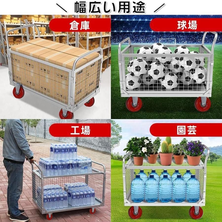 台車 天使のカゴ台車