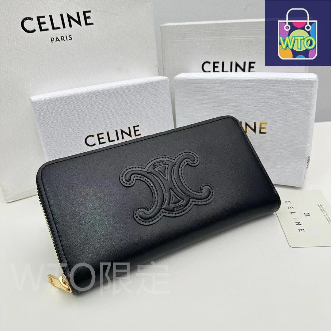 【関税&送料込】Celine Borsa 210.jpg