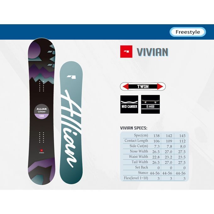 ALLIAN VIVIAN LTD 138 - スノーボード