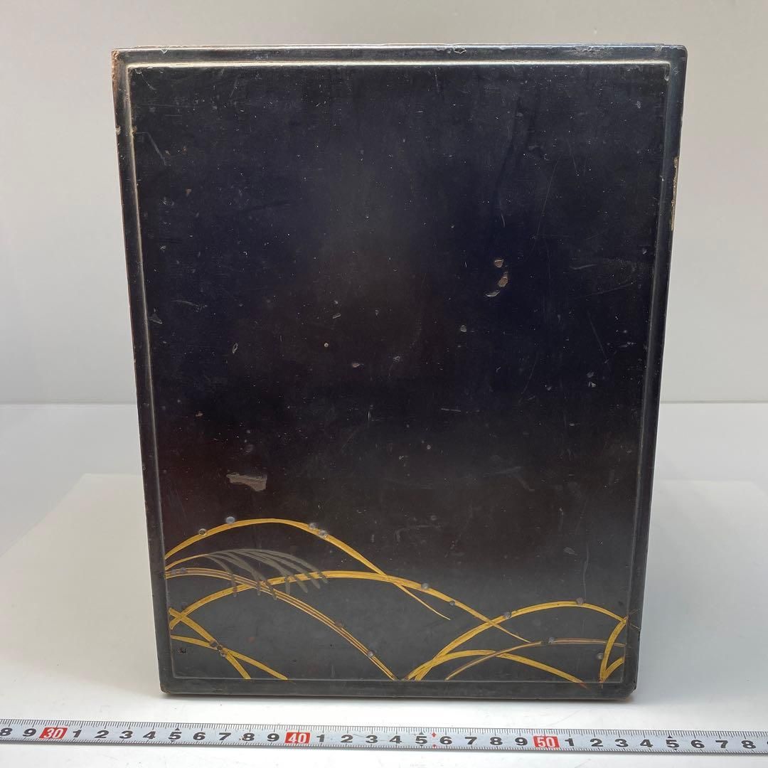 蒔絵 秋草の図書道具入