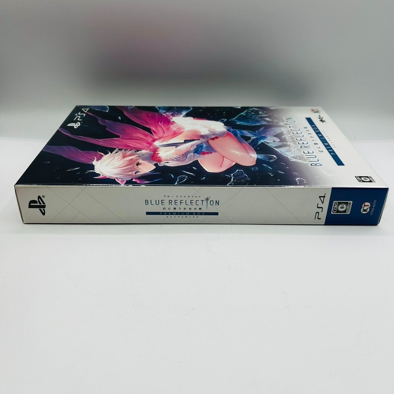 未開封】 PS4 ブルーリフレクション 幻に舞う少女の創 プレミアム