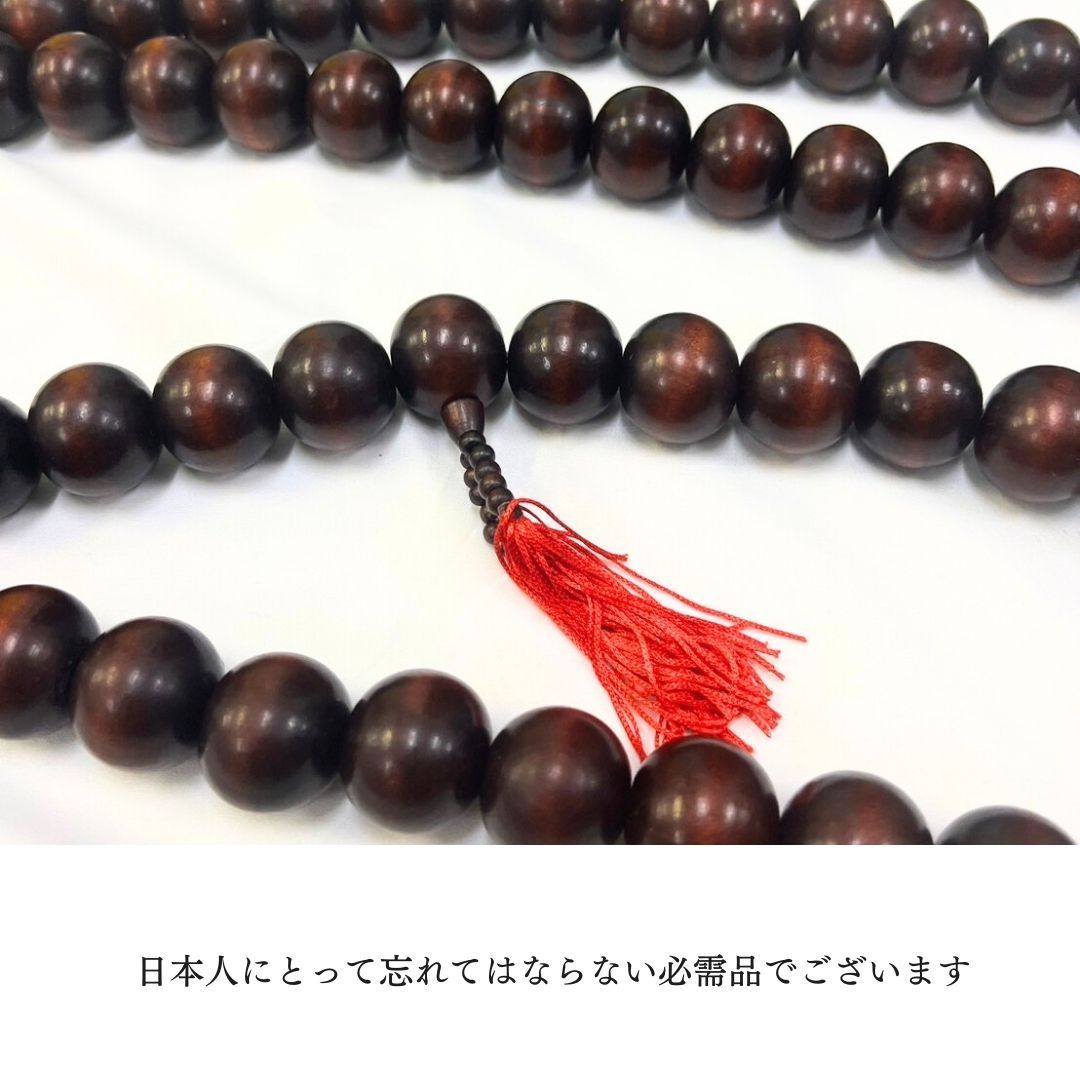 柴勝 黄貫入釉楕円鉢 小品盆栽 Yahoo!オークション -「柴勝」(花