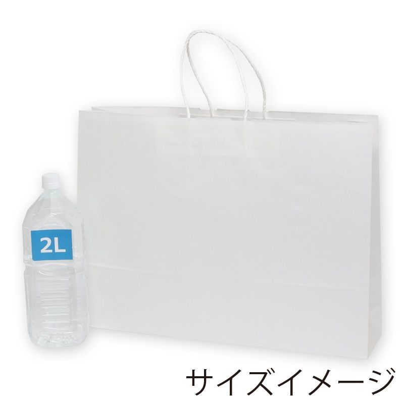 まとめ買い