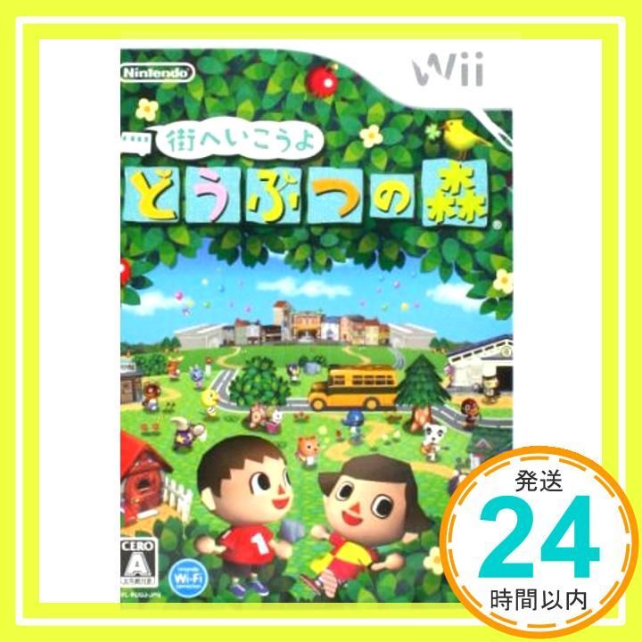 街へいこうよ どうぶつの森 ソフト単品 - Wii video game _02