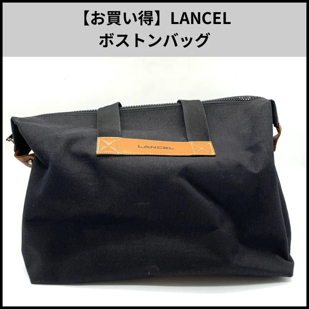 2026年最新】LANCEL メンズ ボストンバッグ・旅行用バッグの人気