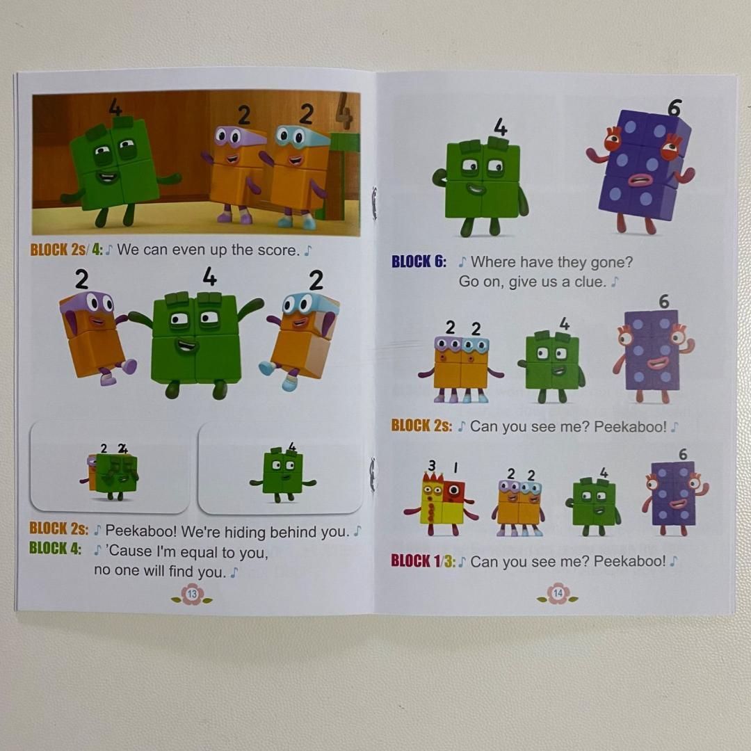 Number blocks シリーズ1 2 3 絵本60冊 マイヤペン対応 絵本/児童書