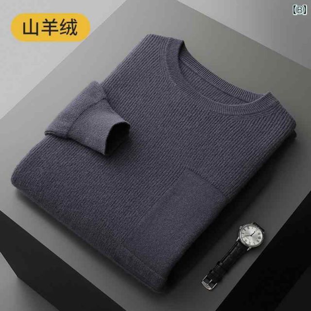 ラウンドネック