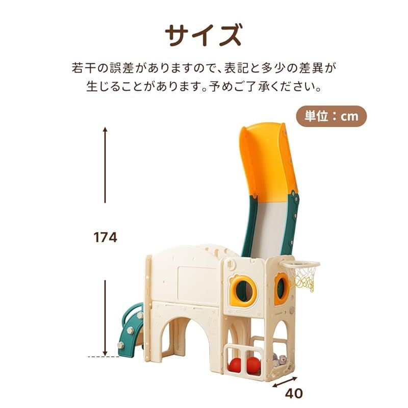 大型