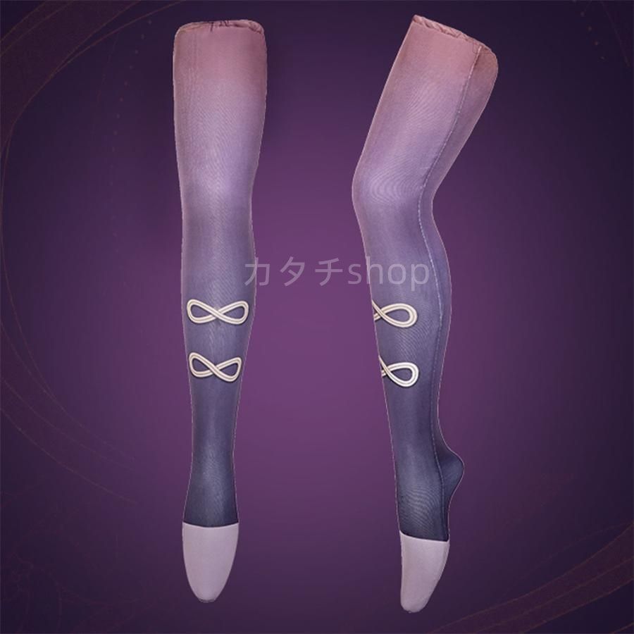 社会的な 原神project げんしん Genshin Impact 雲菫 ウンキン 風 コスプレ 衣装 演出服 変装 cosplay 仮装 二次会 イベント パーティー