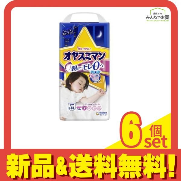 あ*か様 ネオジオ ROM ソフト 本体 ジャンク扱い