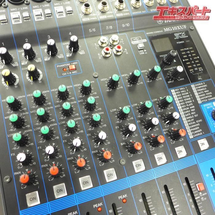 YAMAHA ヤマハ
