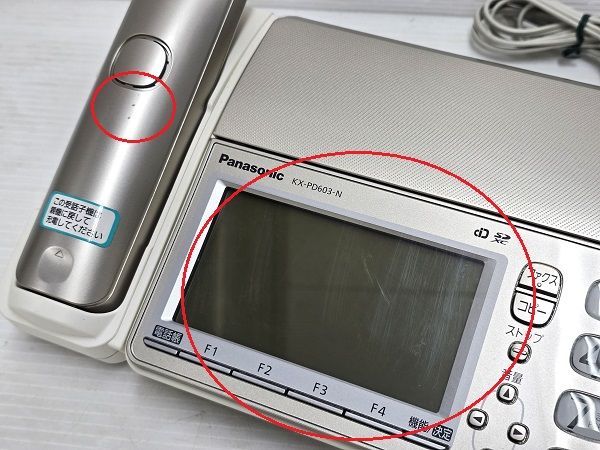 品 パナソニック Panasonic 電話機 FAX ファックス KX-PD 603 DL YR-19385