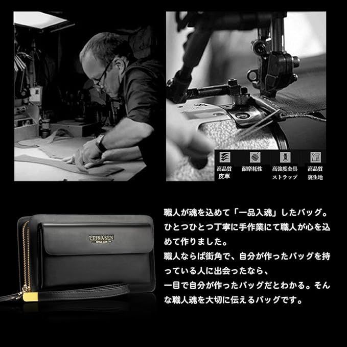 [Ｗｈａｔｎａ] 革 ミニセカンドバッグ メンズ バッグ 長財布 カード入れ 小銭入れ 札入れ ダブルファスナー7枚カード収納 2室仕切 小さめ クラッチバッグ 手持ちバッグ メンズ ポーチ 男性 メンズ バッグ ミニセカンドバッグ 6枚 送料無料[Whatna] 2way革