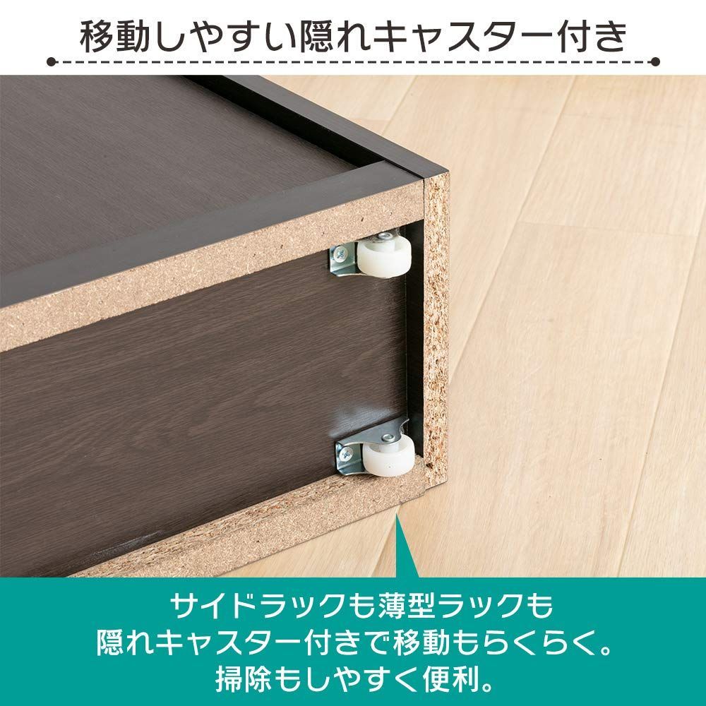 洗面所収納