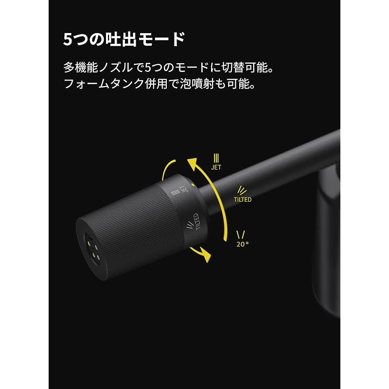 取り外し IPX6防水バッテリー