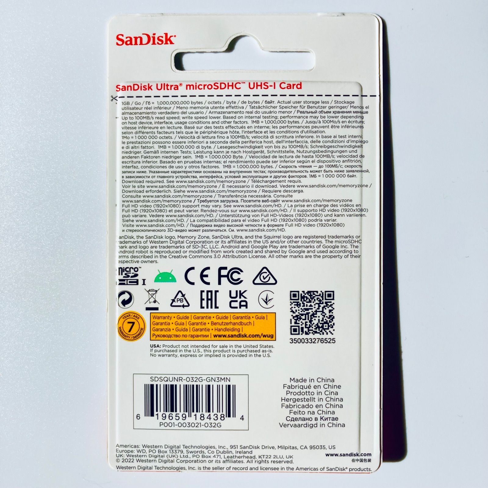 SanDisk microSD 32GB マイクロSDカード 1枚100M/秒 - メルカリ