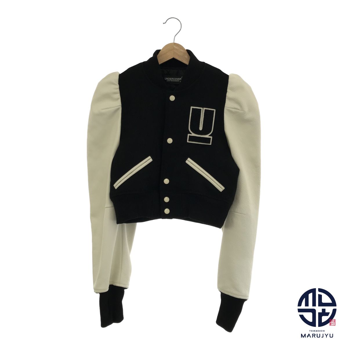 UNDERCOVER アンダーカバー ショート丈 ブルゾン 白 黒 UCB2B1206-2  