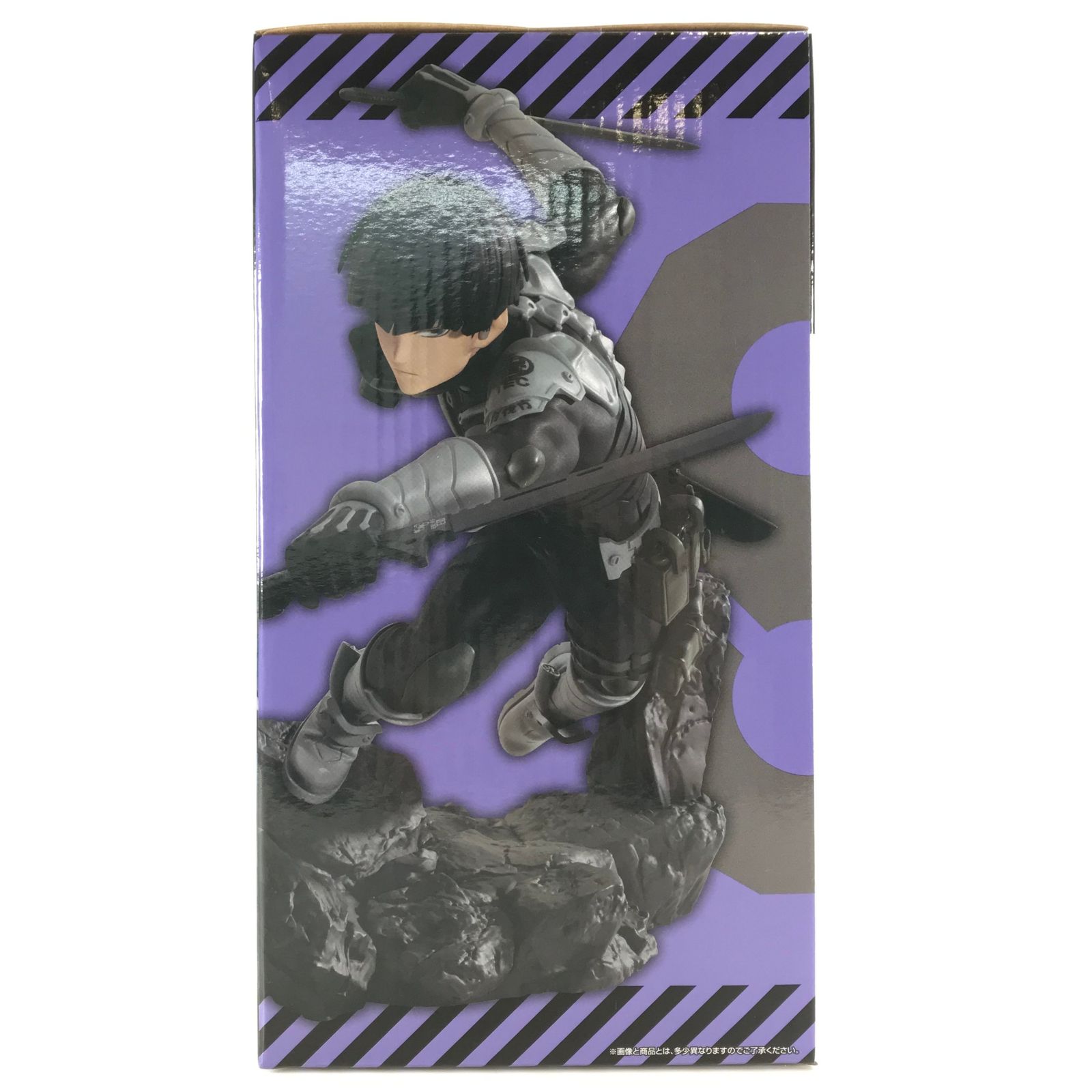 ◎BANDAI SPIRITS フィギュア 保科宗四郎 「一番くじ 怪獣8号 2