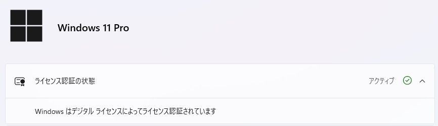 のサムネイル