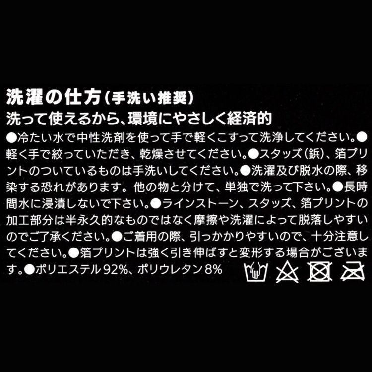 キン肉マン CCP マスク キン肉マンソルジャー キン肉アタル - メルカリ