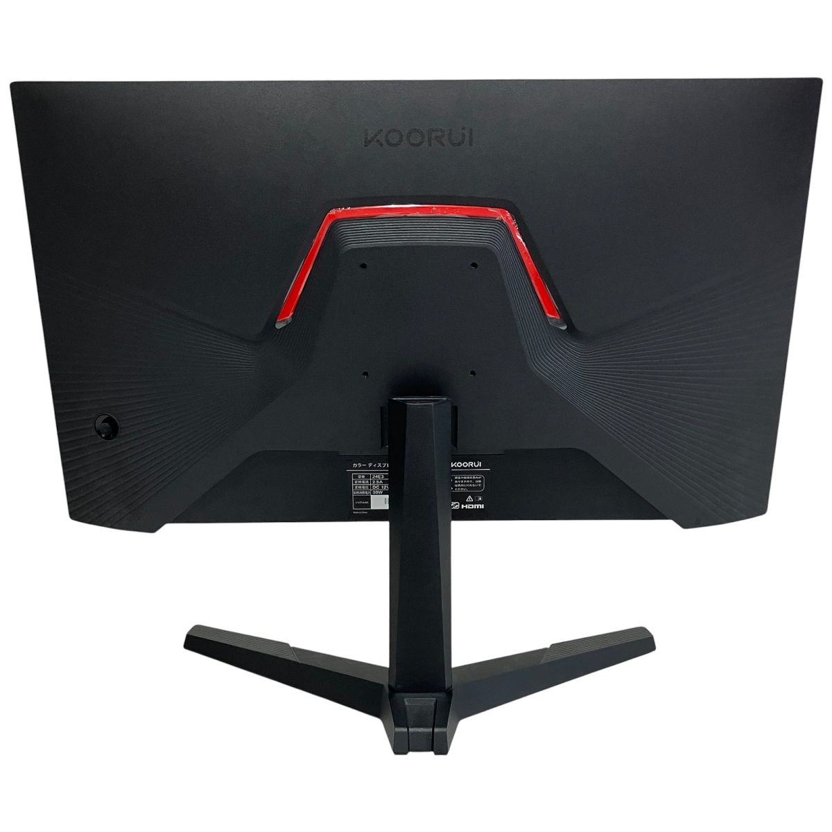 Koorui 24E3 カラーディスプレイユニット Amazon.co.jp: KOORUI 24インチ ゲーミングモニター 24E3 ゲーム