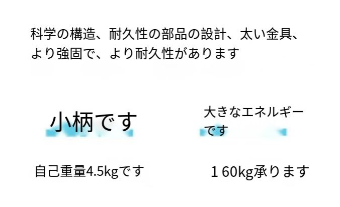 新型アウトドア折りたたみテーブル