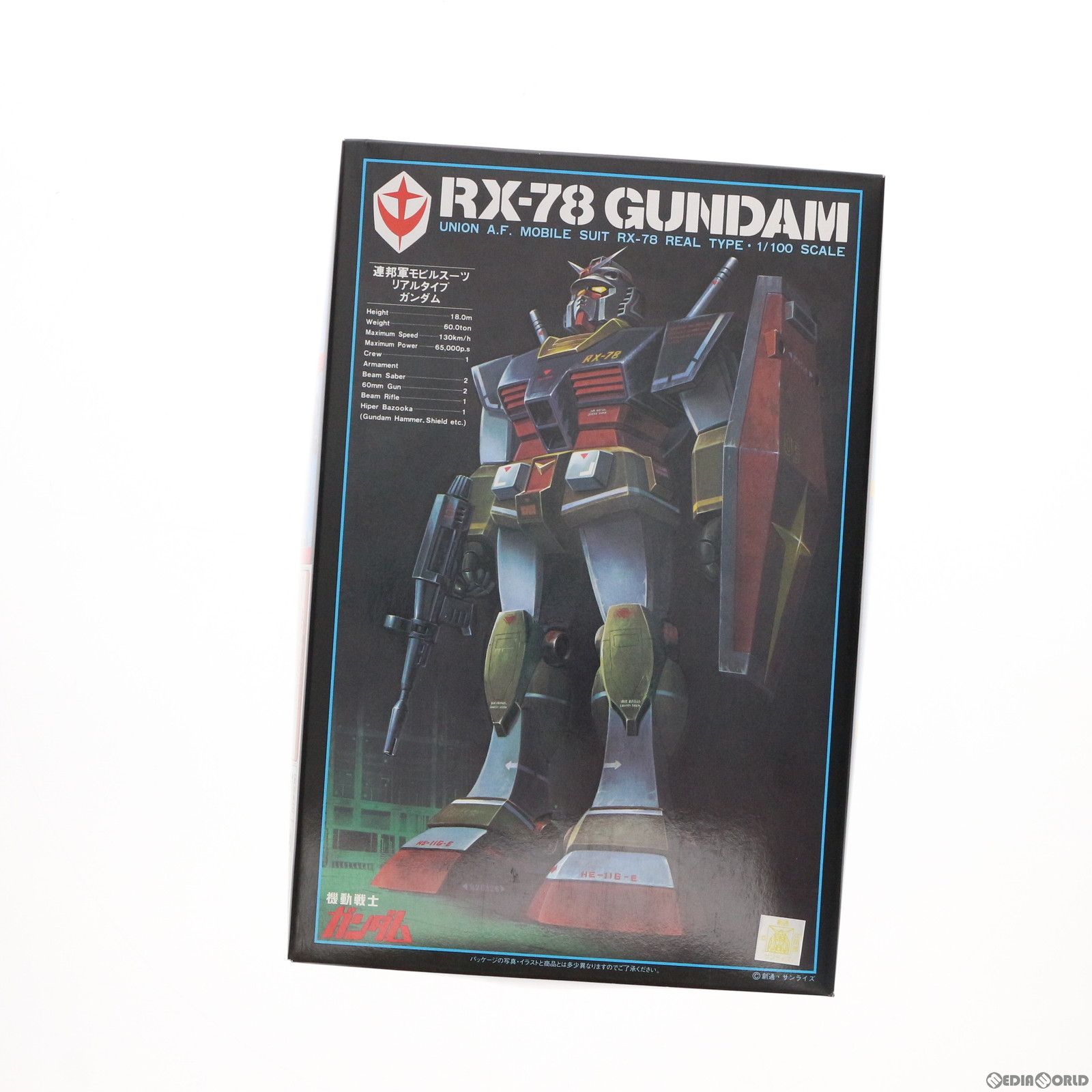 【中古】[PTM]1/100 RX-78 リアルタイプ ガンダム 機動戦士ガンダム プラモデル(8727) バンダイ(63050023)