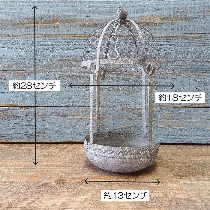 鳥かご　ガーデニング雑貨 ガゼボ型フラワーバードケージ 鳥かごプランター/アンティーク