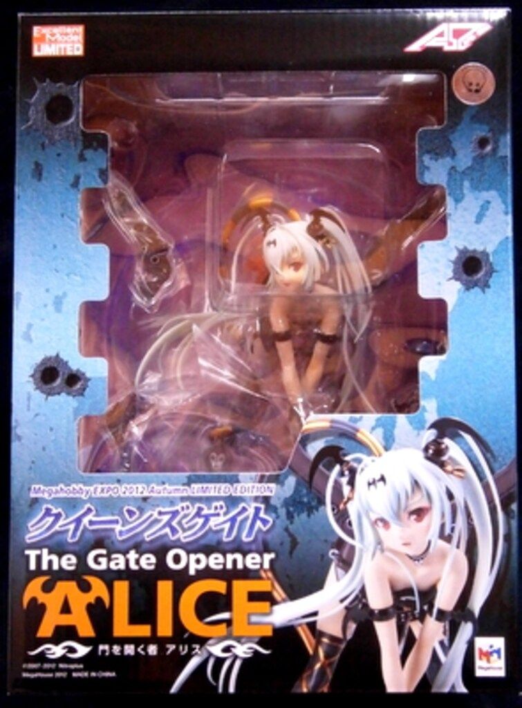 MegaHouse - メガハウス⭐︎冬のあしおと⭐︎シークレット含む完全コンプ全8種 冬のあしおと【メガハウス】