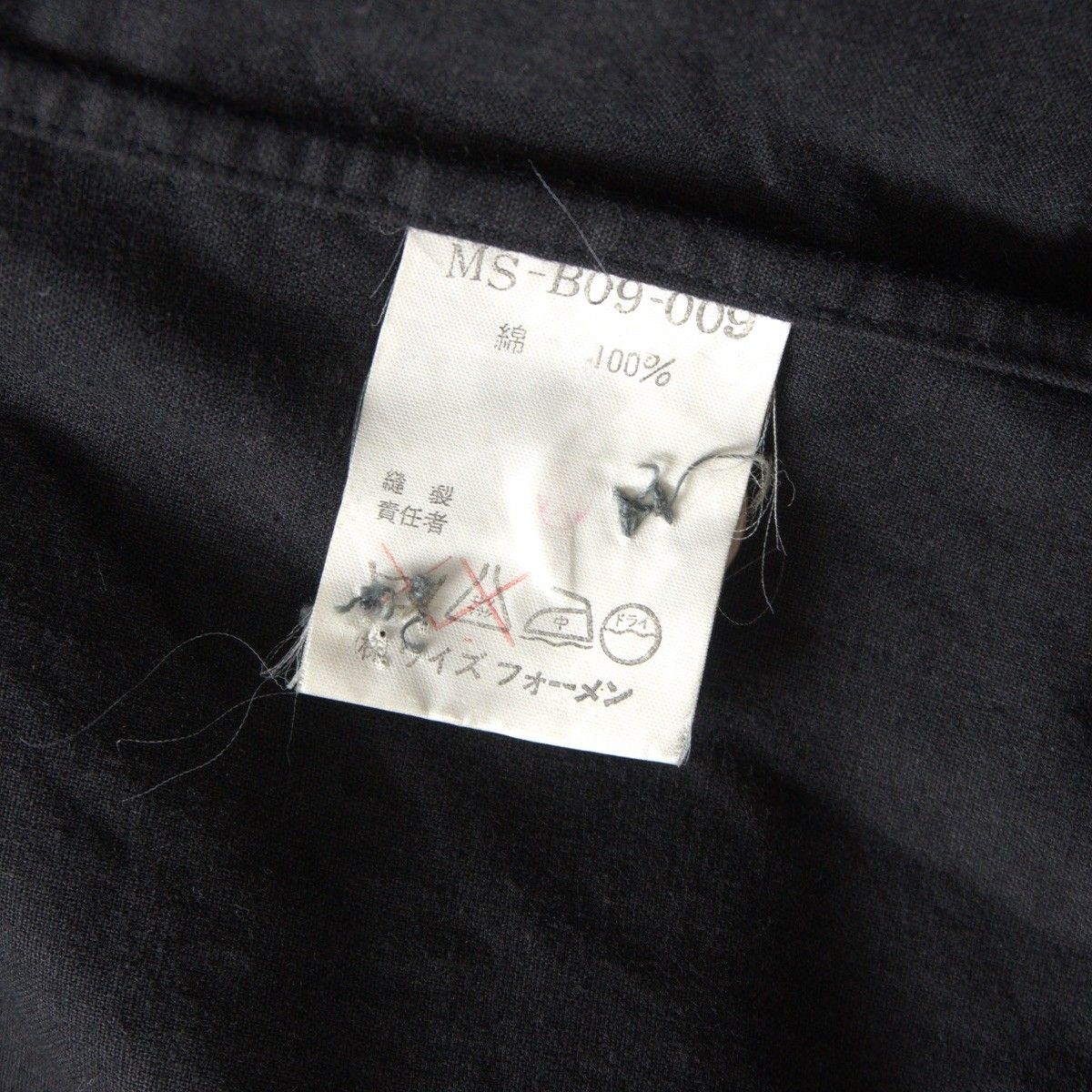 雰囲気抜群】Y's for men【オープンカラー カバーオール シャツ
