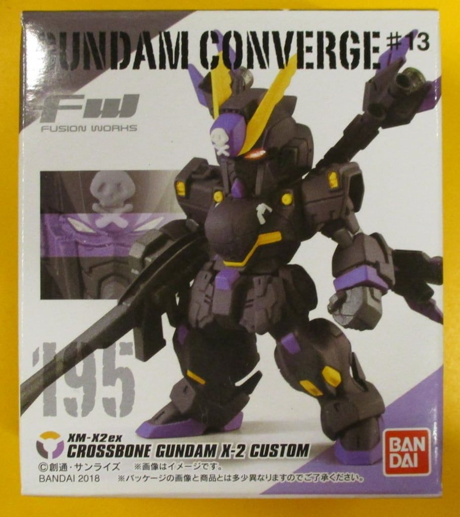 FW GUNDAM CONVERGE 52体 BANDAI FW GUNDAM CONVERGE #13 クロスボーンガンダムX2改 195