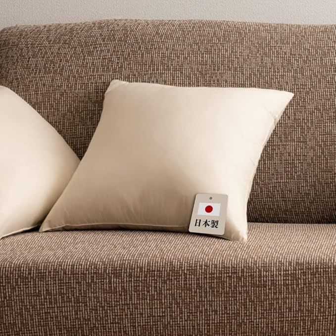【在庫処分】アイリスプラザ ヌードクッション 45×45cm 日本製 1個単品 [セット販売あり] 低反発チップ使用 体圧分散 圧縮なし ふかふか 背当て ホワイト