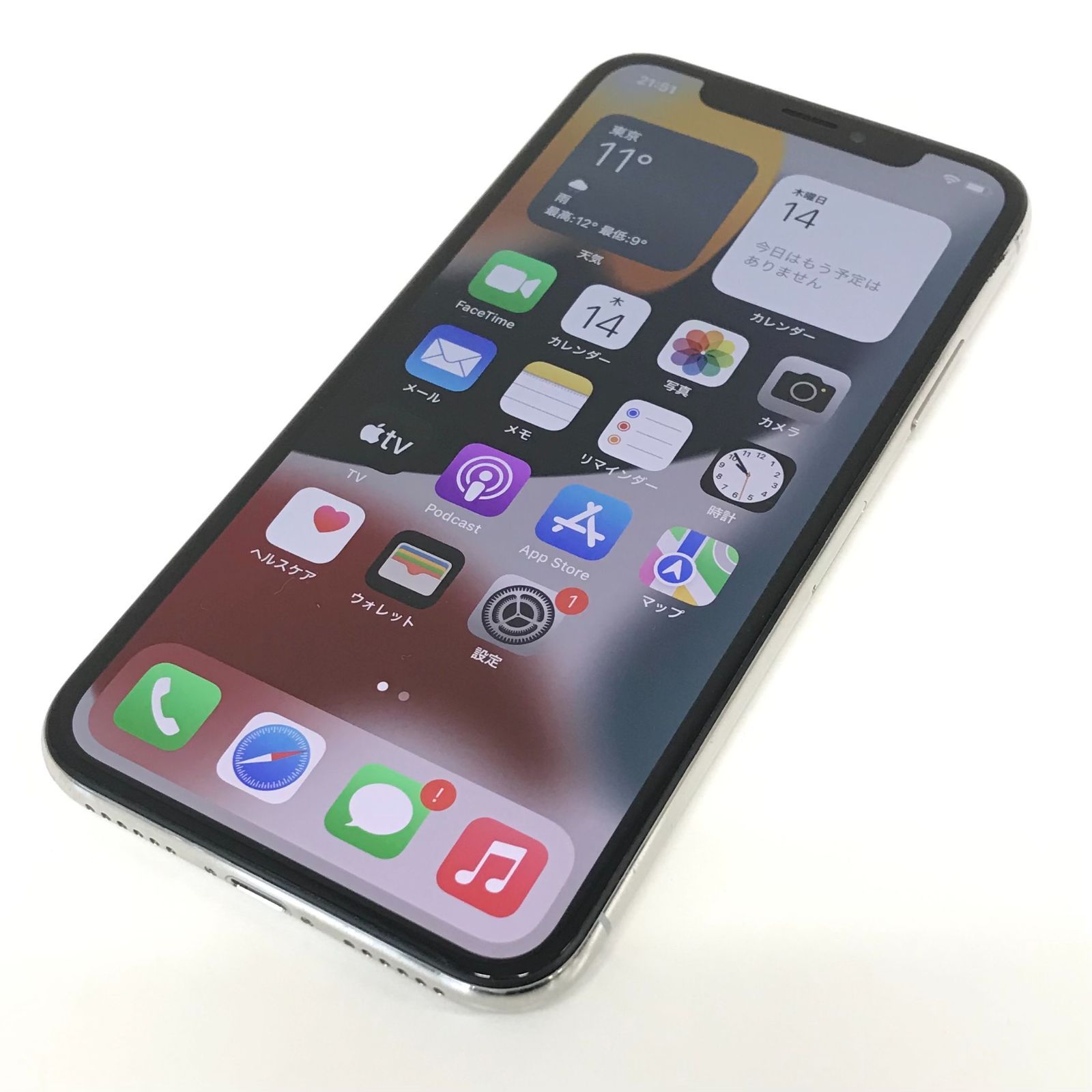 θ【難あり/SIMロック解除済み】iPhone X 64GB シルバー - メルカリ