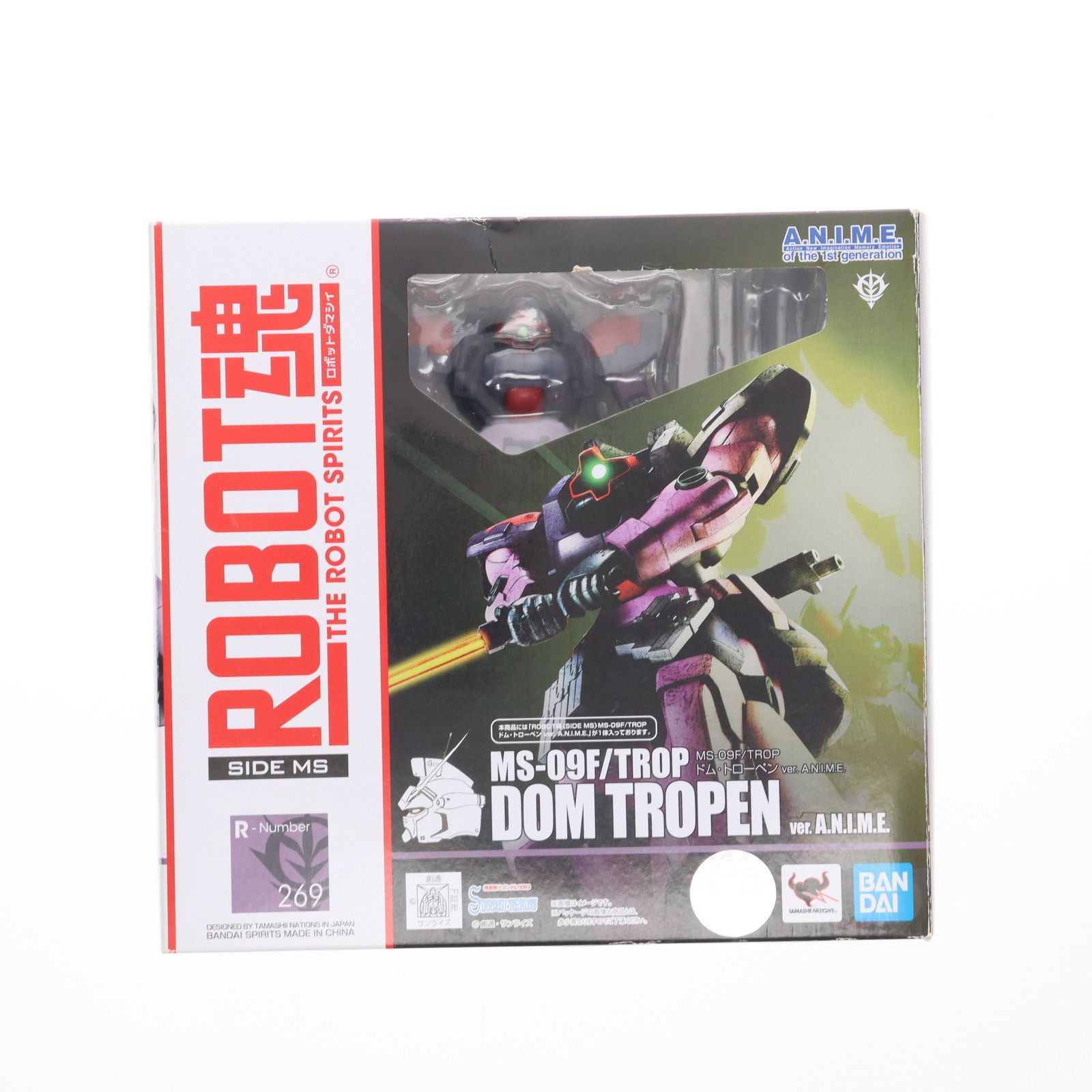 ROBOT魂 SIDE MS MS-09F|TROP ドム トローペン ver. A.N.I.M.E. 機動戦士ガンダム0083 STARDUST MEMORY スターダストメモリー 完成品 可動フィギュア バンダイスピリッツ