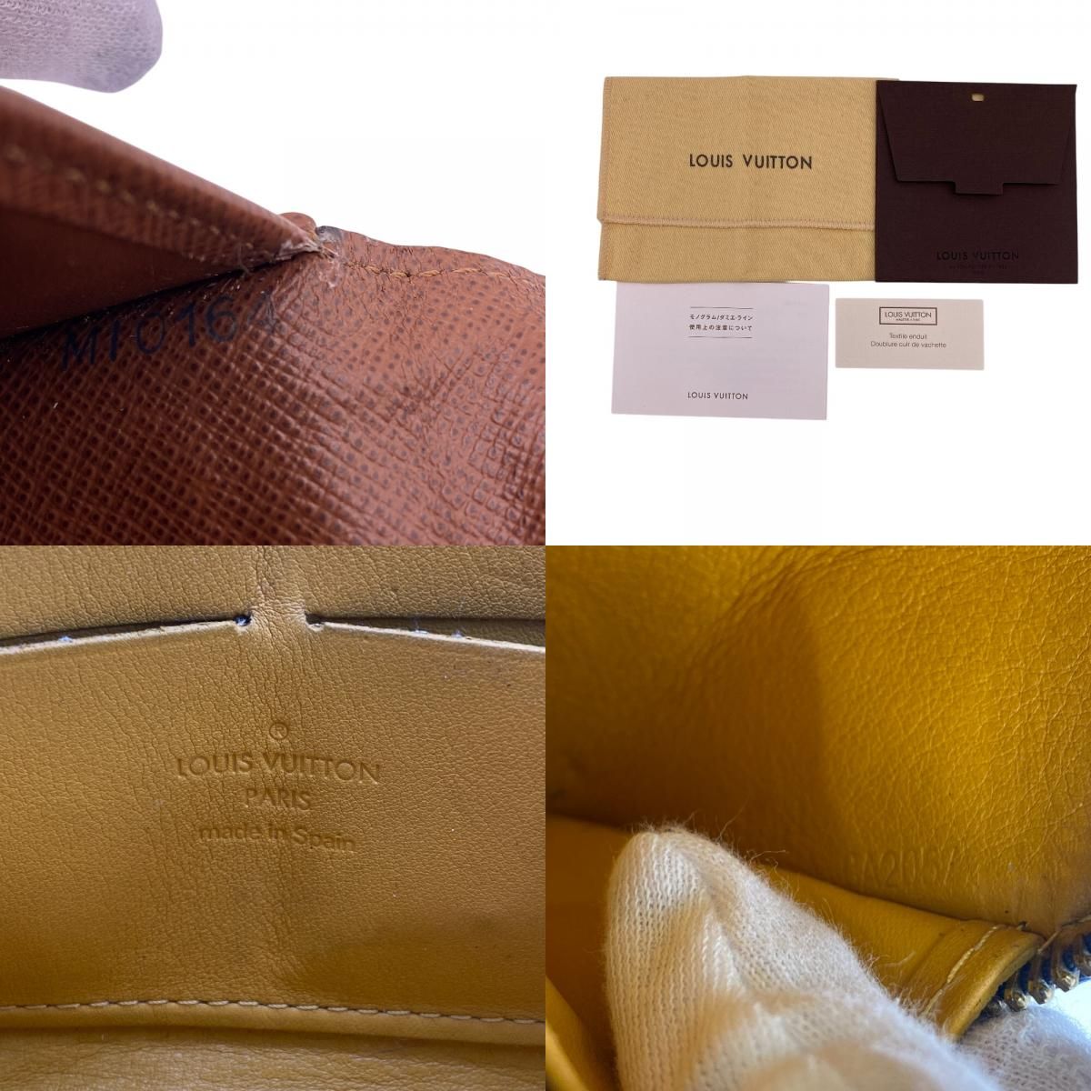 LOUIS VUITTON