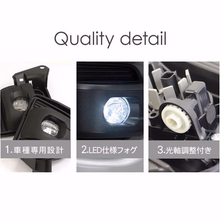 光軸調整付き 車検対応