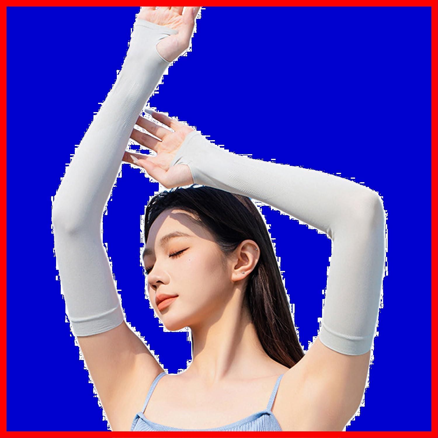 数量限定】アイスシルク ずれない 接触冷感 UVカット アームカバー 率