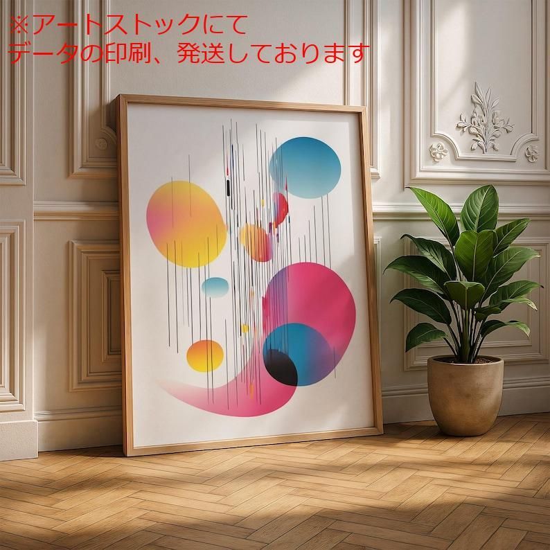 スコットランド・クレイマー大剣四環大剣