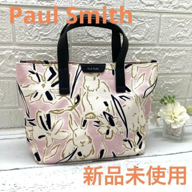 新品未使用Paul Smith　ポール・スミスキャンパストートバッグ　アイボリー 新品未使用❣️ Paul Smith ポールスミスハンドバッグ トート
