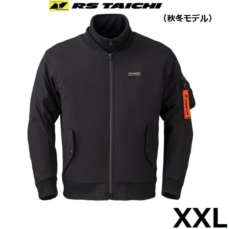 RSタイチ RSJ734 ソフトシェル フライト ジャケット BLACK XXLサイズ  M A-1スタイル/単体着用可能インナージャケット装備 (秋冬モデル)