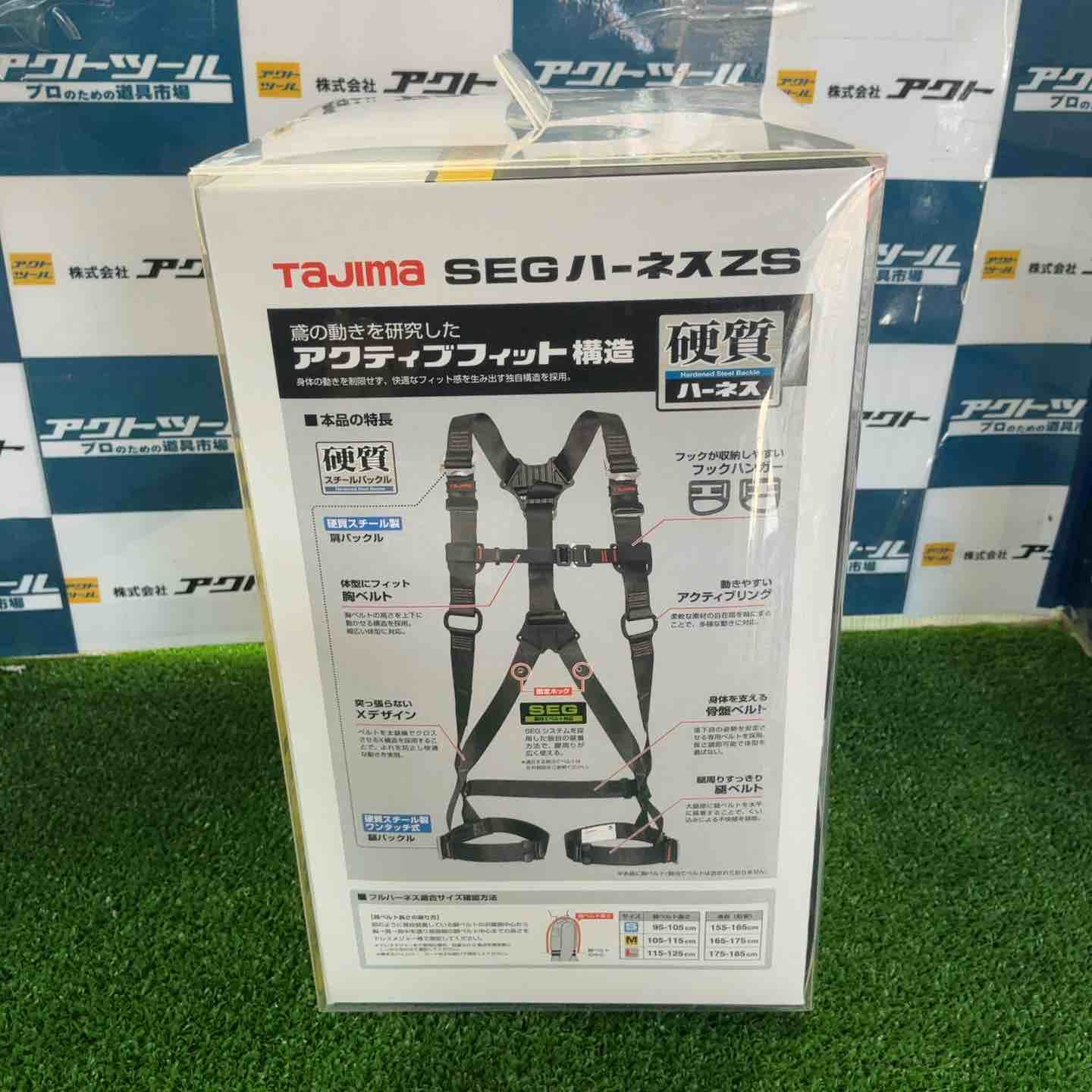 AZSL-BK 草加店