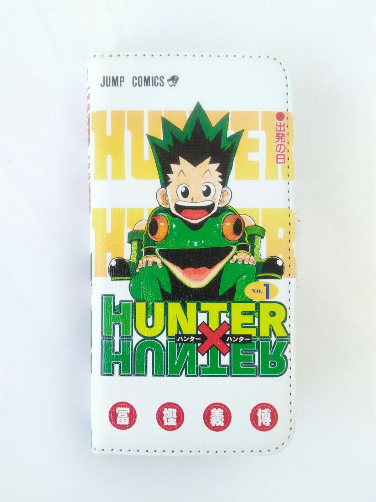 希少　ジャンプ展　vol3 ハンターハンター　スマホケース　キルア　ゴン Amazon.co.jp: ハンター×ハンター スマホケース キルア ゴン