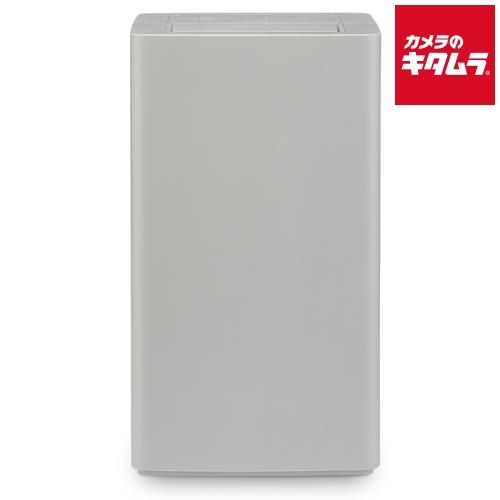 アイリスオーヤマ IJC-P70-H 衣類乾燥除湿機 7L コンプレッサー式 グレー